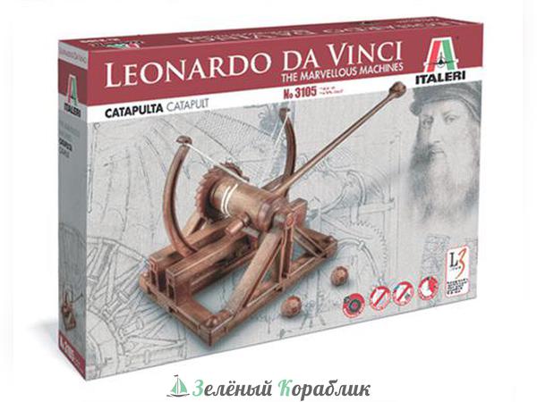 3105IT Катапульта Leonardo Da Vinci 