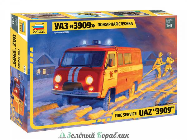 ZV43001 УАЗ «3909» Пожарная служба