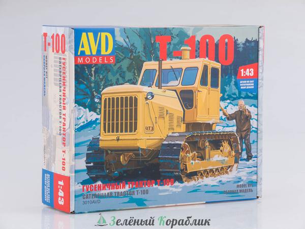 3010AVD Гусеничный трактор Т-100
