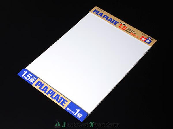 70175 Tamiya Белый матовый лист, толщина 1,5 мм, 364х257 мм, 1 шт