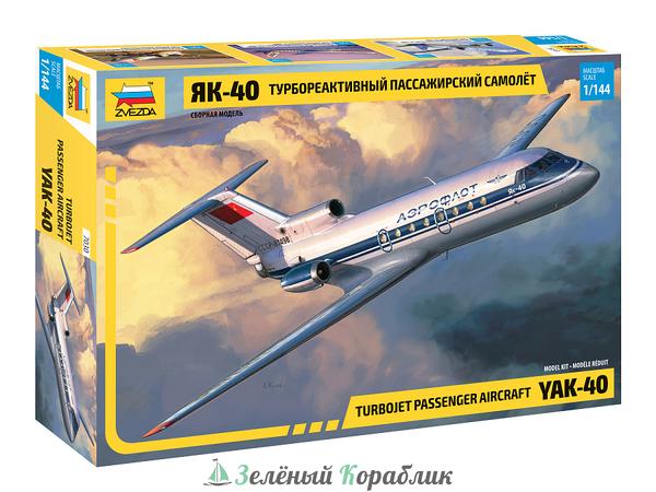 ZV7030 Турбореактивный пассажирский самолет Як-40
