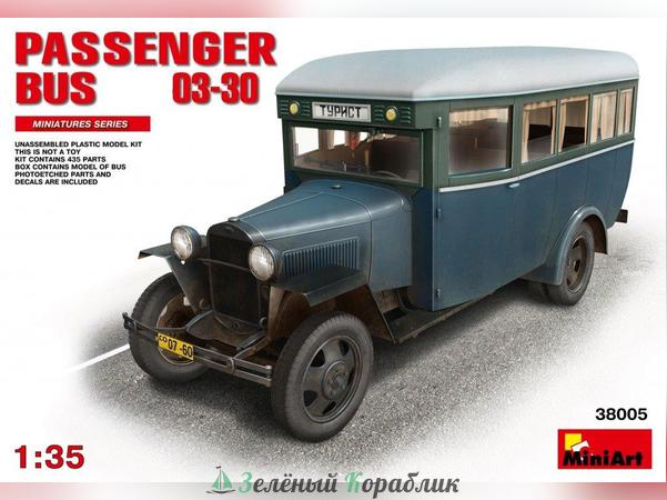 MNA38005 Автомобиль  passenger bus 03-30