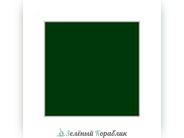 MHBC16 Краска 10мл  IJA Green
