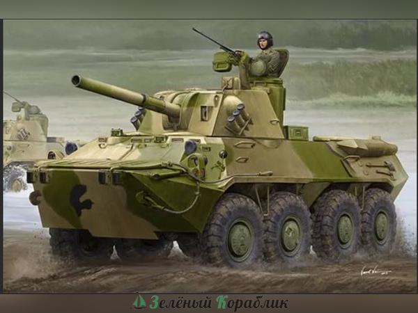 TR09559 БТР  2S23 Nona-SVK 120mm Self-propelled Mortar System