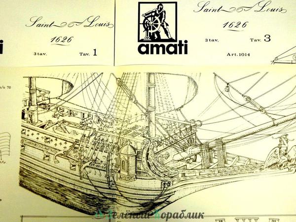 AM1014 Чертеж корабля Saint Louis