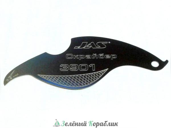 JAS3901 Скрайбер 0,2 мм