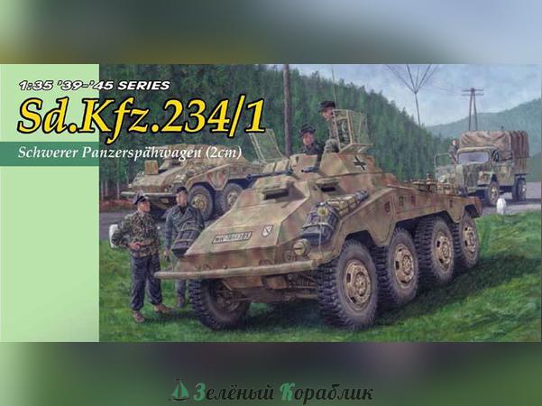 6298D Танк Sd.Kfz.234/1