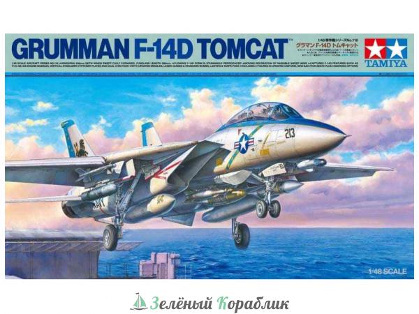 61118 Grumman F-14D Tomcat