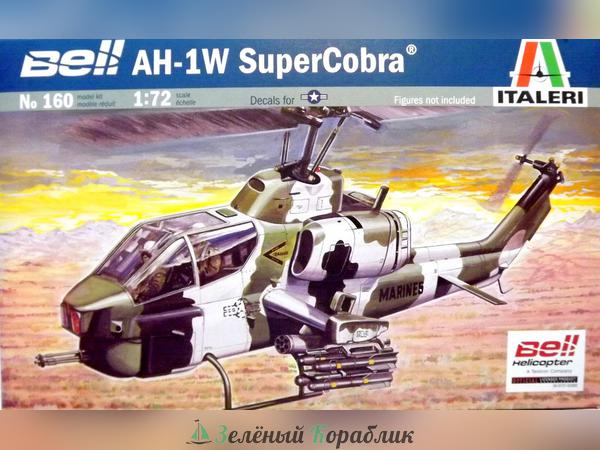 160IT Вертолет Super Cobra AH-1W