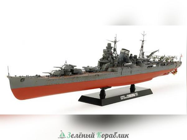 78027 1/350 Тяжелый крейсер Chikuma 