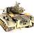 TG3838-1PRO Р/У танк Taigen 1/16 M26 Pershing Snow leopard (США) PRO 2.4G RTR