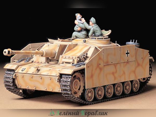35197 Tamiya Самоходное орудие Sturmgeschuetz III Ausf.G Early Version (ранняя версия) + 2 фигуры