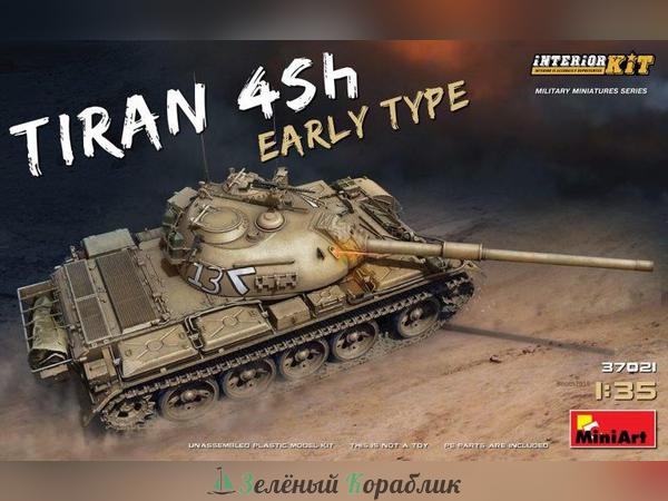 MNA37021 Танк tiran 4 sh early type interior kit