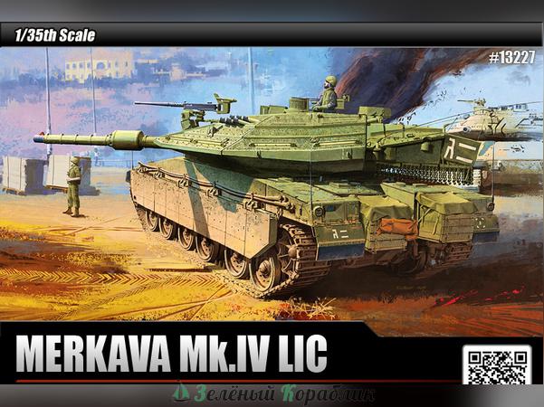 AC13227 Танк "Меркава" Mk.IV LIC