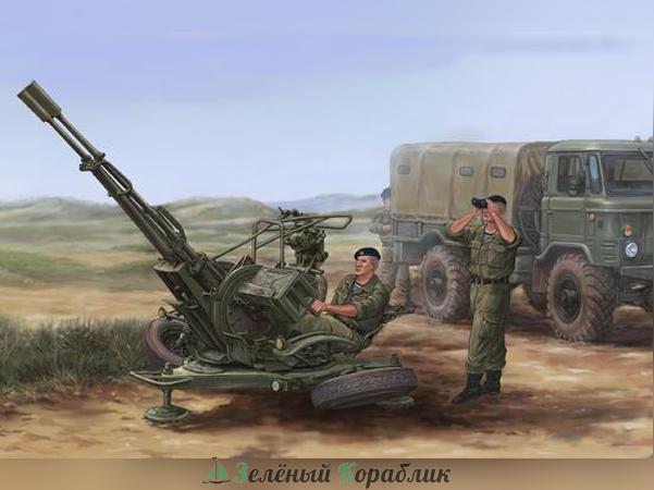 TR02348 23-мм спаренная зенитная установка ЗУ-23-2