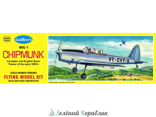 GUI903 Сборная дер.модель.Самолет D.H. Chipmunk. Guillows 1:24