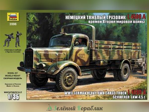 ZV3596P  Немецкий тяжёлый грузовик L4500A