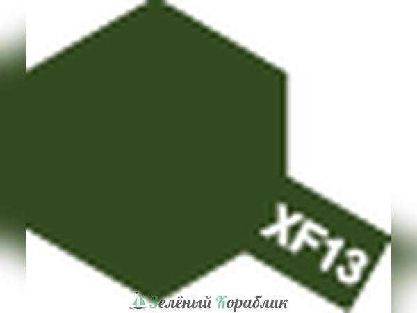 80313 XF-13 J. A. Green (Японская авиацион. зеленая матовая) краска эмалевая, 10мл