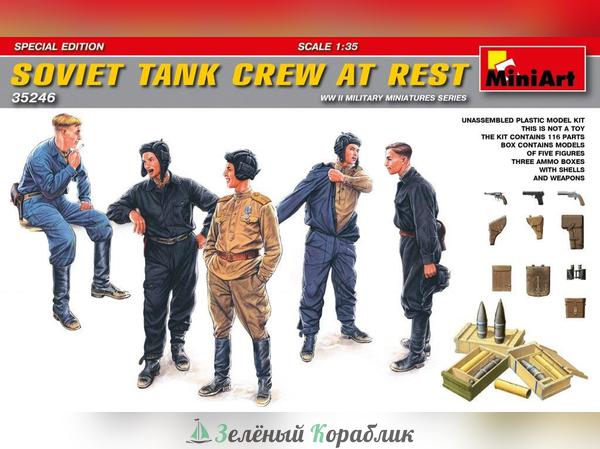 MNA35246 Фигуры soviet tank crew at rest special edition