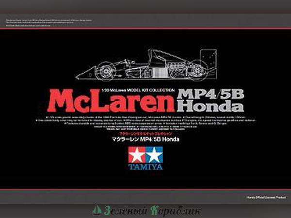 89720 1/20 McLaren Honda MP4/5B