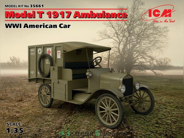 ICM-35661 Американский автомобиль Model T 1917 санитарная,  І МВ
