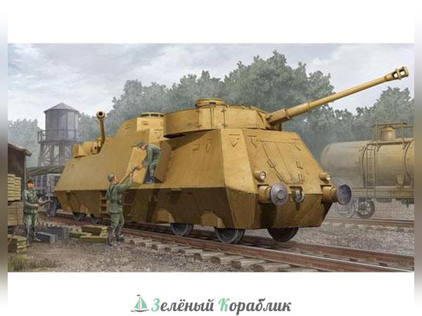 TR01516 Немецкий противотанковый броневагон