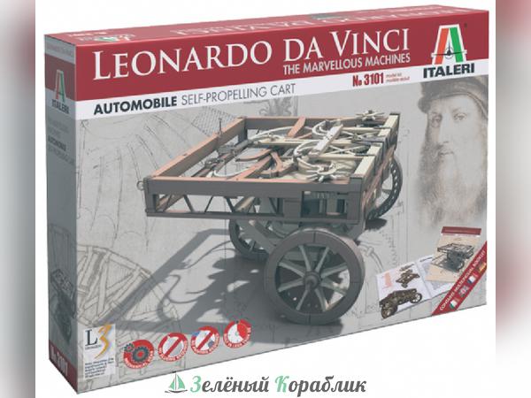 3101IT Самоходная тележка Leonardo Da Vinci 
