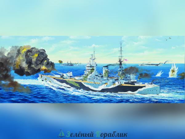 TR03709 Корабль HMS Rodney