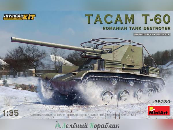 MNA35230 Танк tacam t-60 romanian tank destroyer. Interior kit