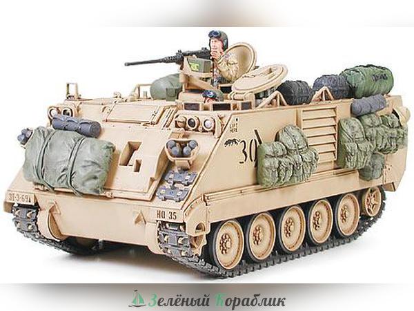 35265 Амер.бронетранспортер M113A2 с 12,7мм пулеметом (Armored Personnel Carrier Desert Version) с 2-мя фигурами
