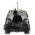 HL3819-1PRO P/У танк Heng Long 1/16 Panther (Германия) 2.4G RTR PRO