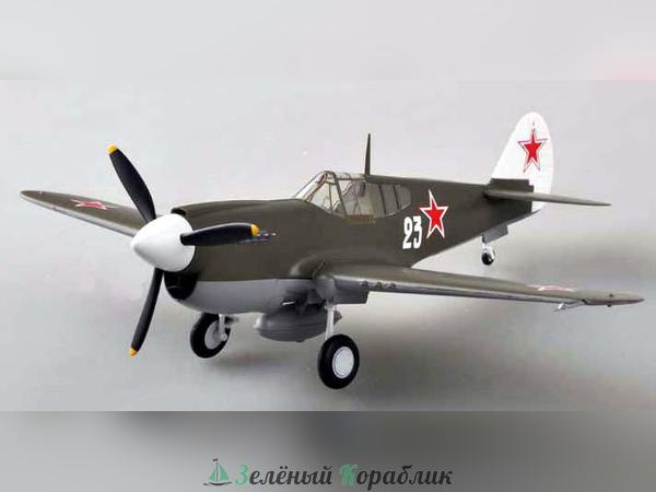 TR39314 Советский самолет  P-40M