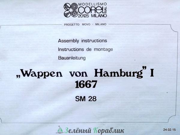 ABDM28 Чертеж корабля Wappen Von Hamburg I