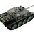 HL3869-1 Р/У танк Heng Long 1/16 Jagdpanther (Германия) 2.4G RTR
