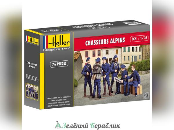 HE81223 Солдаты полка альпийских егерей Chasseurs alpins