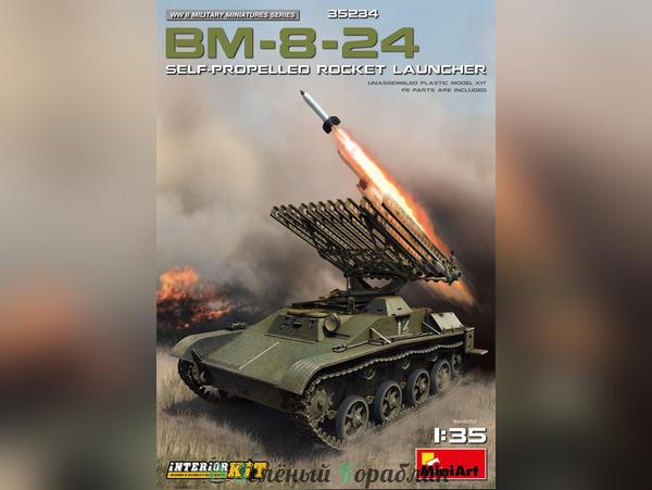 MNA35234 САУ  BM-8-24 SELF-PROPELLED ROCKET LAUNCHER