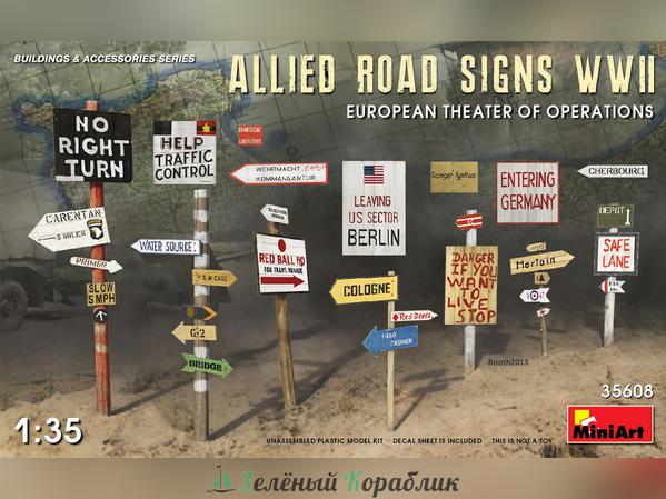 MNA35608 Аксессуары allied road signs wwii. European theatre of operations