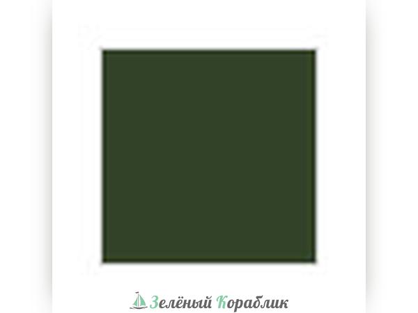 MHBC17 Краска 10мл  RLM71 Dark Green (темно-зеленый)