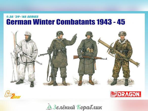 6705D Немецкая пехота зимой