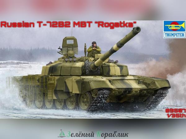 TR09507 Танк  Russian T-72B2 MBT (Rogatka)