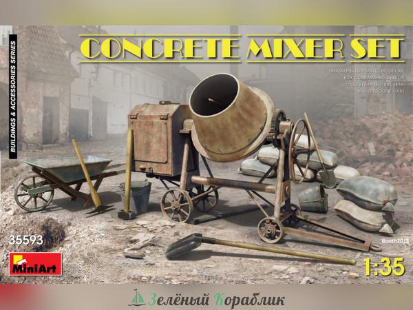 MNA35593 Аксессуары  CONCRETE MIXER SET