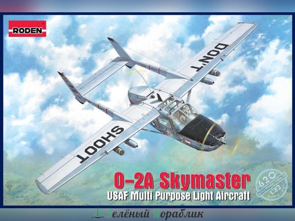 ROD620 Самолет Cessna O-2 Skymaster