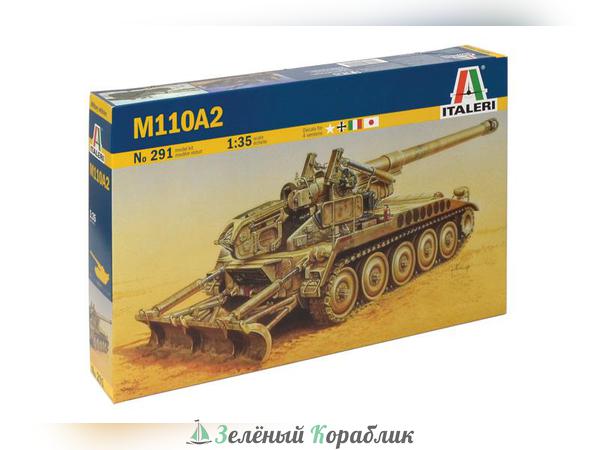0291IT Самоходное орудие M-110 A2 (203 mm)