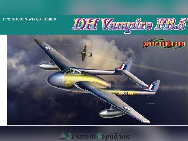 5085D Самолёт DH Vampire FB.5