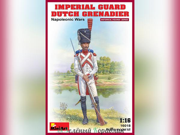 MNA16018 Голландский Гренадер Императорской Гвардии. Наполеоновские  Войны
