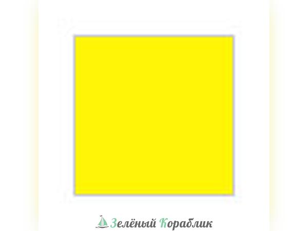 MHBC172 Краска 10мл  Fluorescent Yellow (Флуоресцентный желтый)