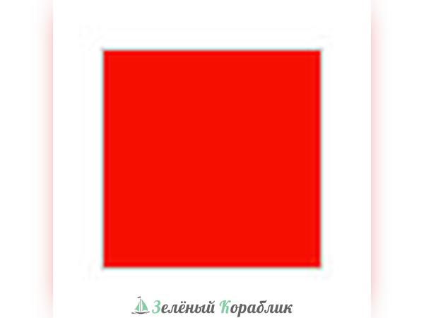 MHBH90 Clear Red Прозрачно-красный глянцевый, краска акриловая, водоразбавляемая (объём 10 мл)