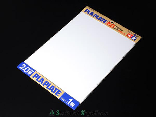 70176 Tamiya Белый глянцевый лист, толщина 2 мм, 364х257 мм, 1 шт