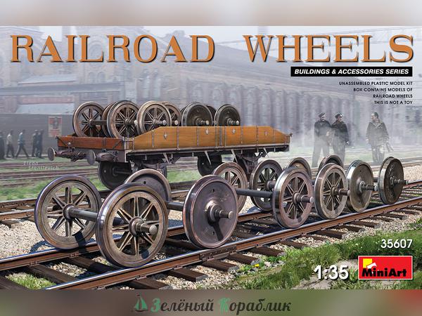 MNA35607 Аксессуары  Railroad wheels