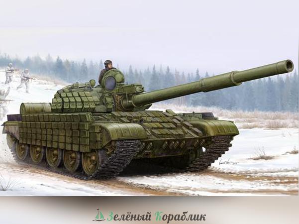 TR01555 Танк T-62 с динамической защитой (Модель 1962г.)